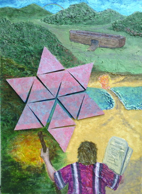 A Stroll Through the Bible — by Richard Pierro
